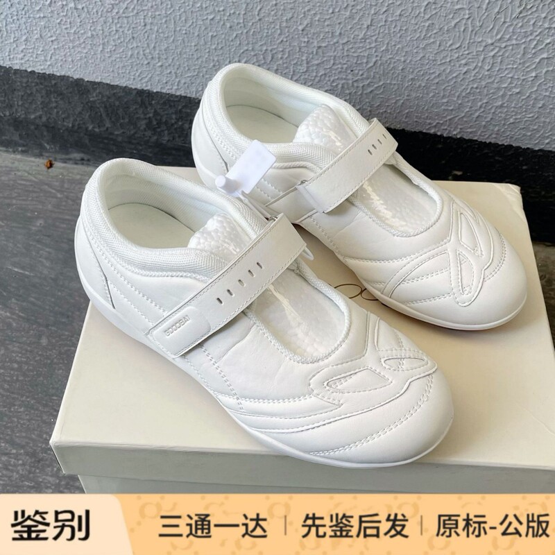 Goodbai Summer New Arrivals! Velcro Low-Cut Mary Jane Shoes for Women 2026 New Round-Toe Sporty Flat Style Goodbai Summer New Arrivals! Velcro Low-Cut Mary Jane Shoes for Women 2026 New Round-Toe Sporty Flat Style