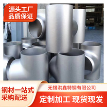 316H���P䓷��mä��321H������316L�ȏ���ͨ늽⒁��̎���❍�Ⱥ�