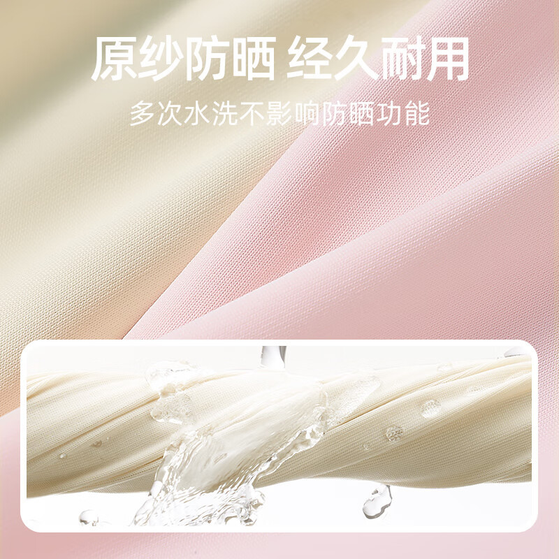 KK & UVNO mangas de hielo para mujeres mangas de hielo protector solar mangas de brazo protector UV mangas de brazo de verano mangas de brazo sueltas