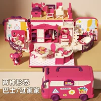 Детский игровой домик Koala Diary RV, кукольный домик, игрушечный автомобиль, дом принцессы для девочек, автобус, подарок на день рождения