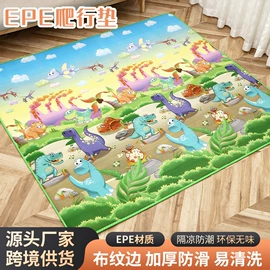 爬行垫游戏垫;地垫;防潮/野餐垫