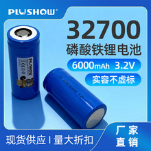 3.2V 32700ɳ늳 ^늄ӹߌ ɿ˽MϏS