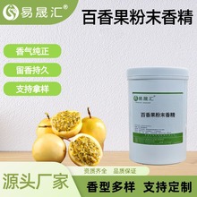 �������ĩ�㾫ʳƷ���ߝ����ζ��Ȼ������Ϻ決�tș�aƷ������