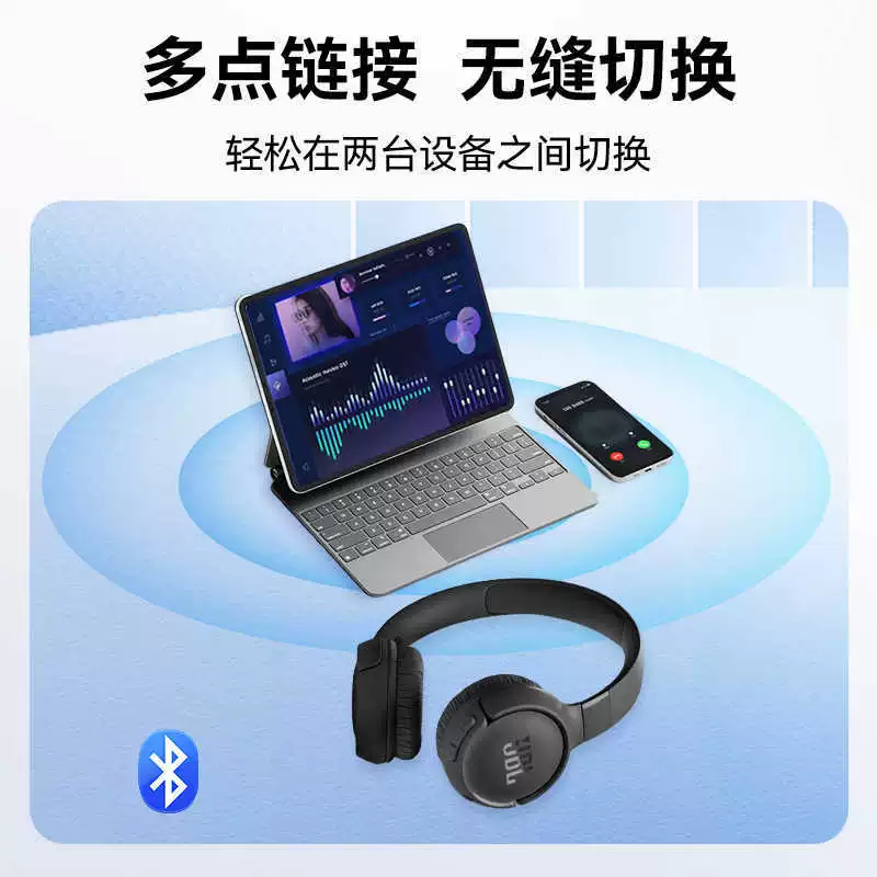 JBI Наушники, T520, bluetooth