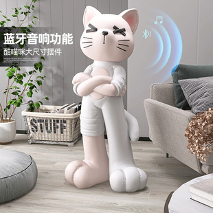 Chao Play Lucky Cat Large Floor Ornaments Home Accessories Living Room TV Cabinet Sofa Side Crafts Housewarming Gifts
