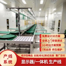 4K�����@ʾ���b�侀 ���l�A�b�������ˮ���ϻ������M�OӋ3D����