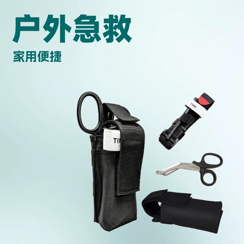 Tactical Outdoor Emergency Cat Rotary Tourniquet Scissors Emergency Kit Tactical Emt Scissors Set Tourniquet