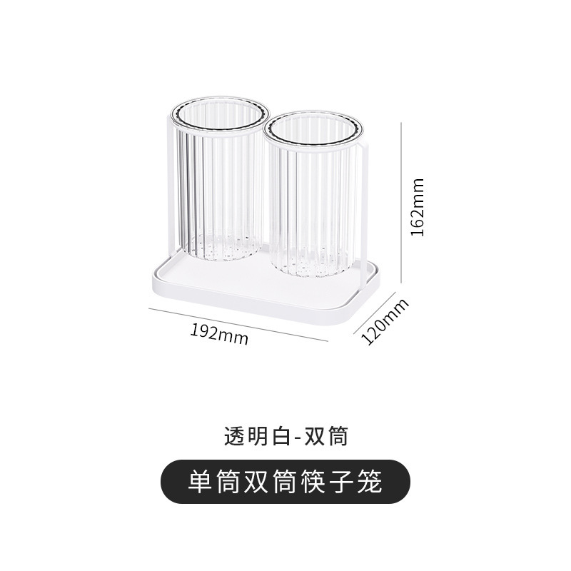 箸収納ボックス 箸立て 箸箱 水切り 防カビ 箸入れ スプーン収納 家庭用収納ラック キッチン箸立て|undefined
