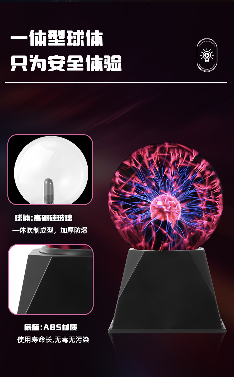 详情_06