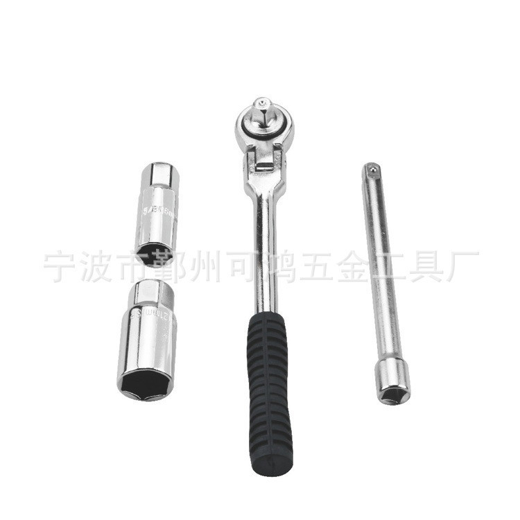 可鸿工具棘轮扳手3/8双向四用16mm21mm6寸接杆套筒扳手火花塞套筒