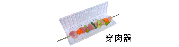 /O1CN01MWQZsL29GNMpBE1AN_!!2218663668040-0-cib.jpg?x-oss-process=image/format,png