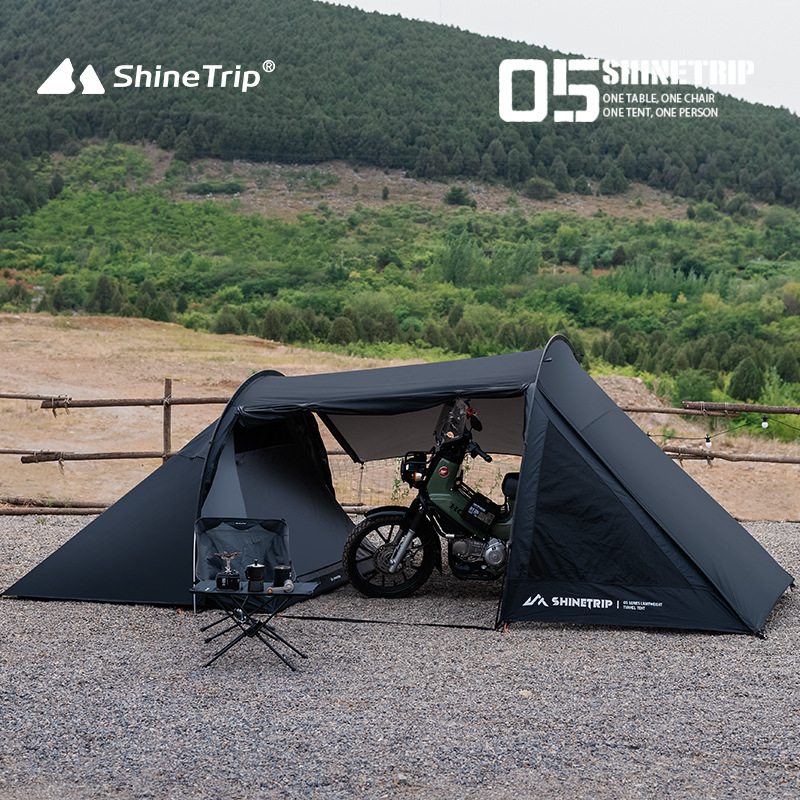 Shanqu Outdoor 05 Series Tunnel Tent Lightweight Multifunctional Camping Picnic Outdoor Sunshade Sunscreen Folding Portable Tent
