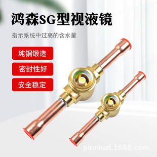 ��ɭSG��ҕҺ�R���������{���䄩Һҕ�R�^���R��ý����C�M���