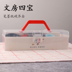 Baiyun brush thin gold body beginner calligraphy set beginners entry wolf hair and hair primary school students water writing practice