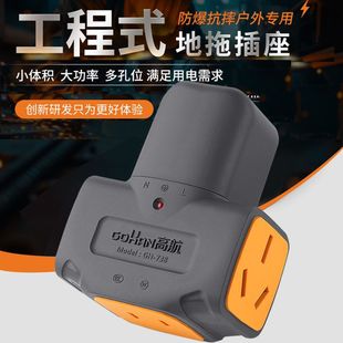 �ߺ�늹����~16A���Ŵ��� �����Ų�������̟o�����ýӾ���