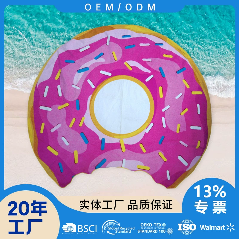 Пляжное полотенце из микрофибры с круглым специальным дизайном, для плавания, спорта и ванны, с принтом, для фабричного кросс-граничного продажи на Amazon, впитывающее.