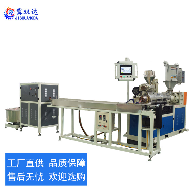 长期供应塑料挤出机 螺旋护套挤出设备 塑料挤出机 包技术