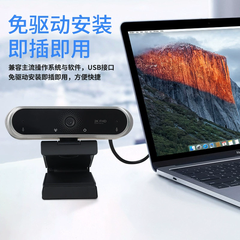 CCTV camera, laptop
