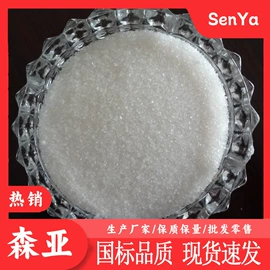 分析试剂;化工中间体;酯
