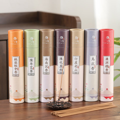 Candle incense, aromatic incense, agarwood, household natural essential oil, mugwort deodorizing, bucket aroma, various scents, 21cm incense stick