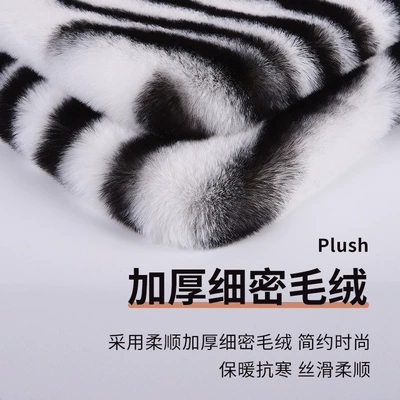 Wool pad | universal rabbit fur cartoon