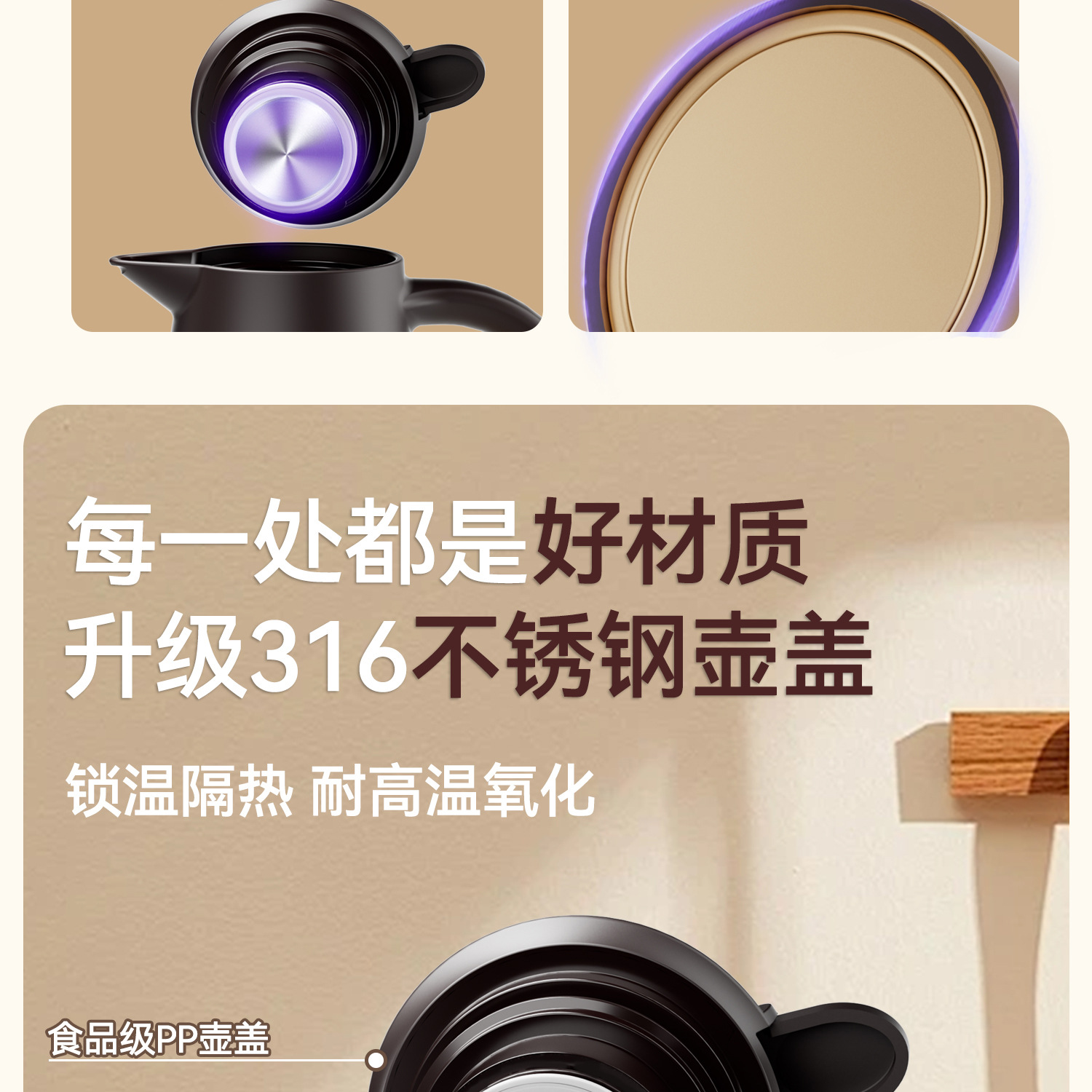 3108详情_05.jpg