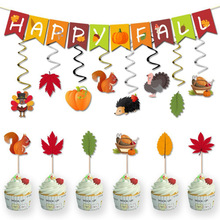 ���R�d�ж����Ɍ��b���������happy fall������ж����b�����
