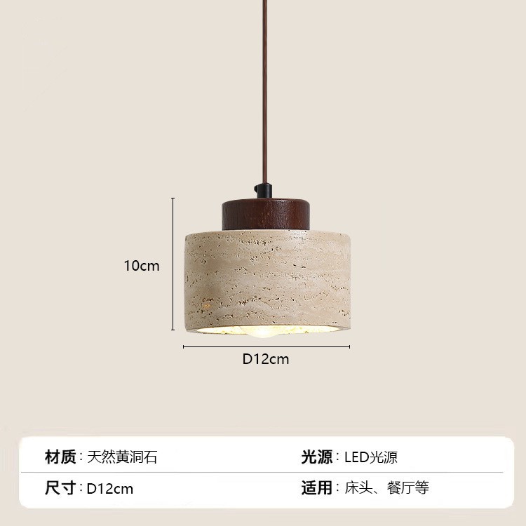 Bar de piedra en la silencia de estilo japonés de alojamiento de la lámpara de viento agujero plato volador de nuez cabecera de cama comedor dormitorio color de madera