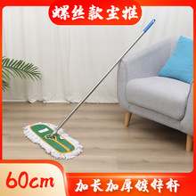 ���l�޾���m���ϰѾƵ깤�S�����ϵ��ϰ��޼��m�Ʊ����ϰѴ�����