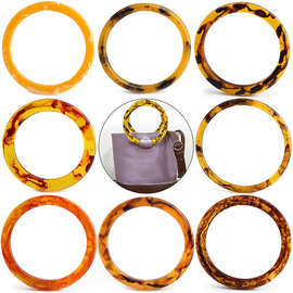 跨境琥珀树脂提手圆环配件玳瑁色亚克力透明手挽加厚手工圆圈提手