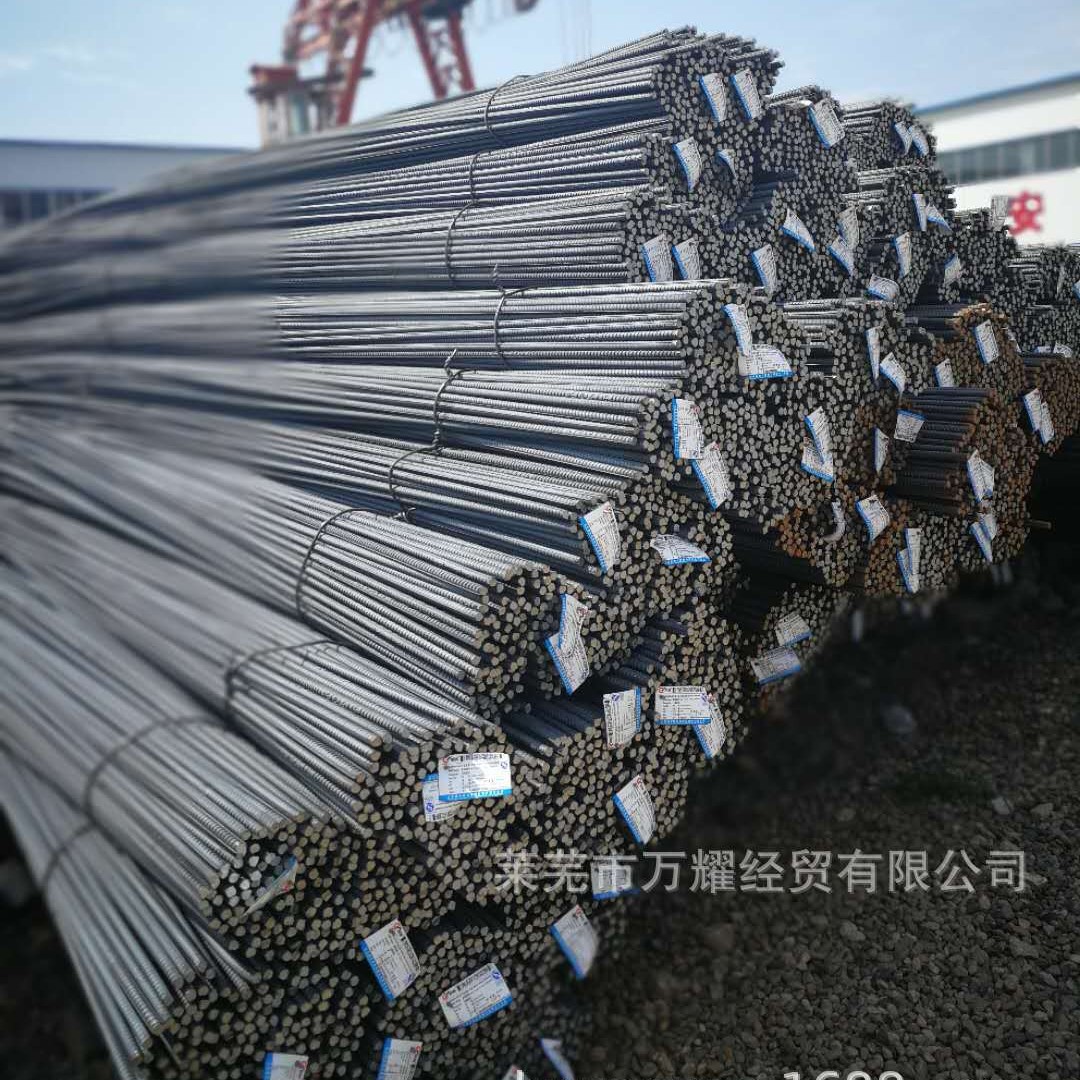 莱钢螺纹三级Φ18-22多少钱一吨？