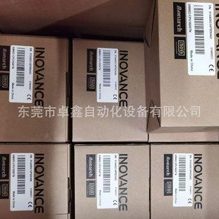 AM402-CPU1608TP Huichuan PLC controller inquiry