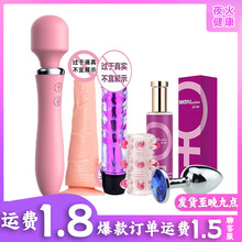 �͑�393939ꖾ� С���^ ����AV�� �i���h ���� �M�ϮaƷ