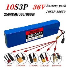 10S3P 36V36000ah늳ؽM18650��x��늳�500W�� 춴���Ħ��܇̤