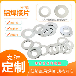 ����4047�X��Ͻ��X��Ƭ�|Ƭ�͜��T��Ƭƽ�|Ȧ��Ƭ���{����Դ����