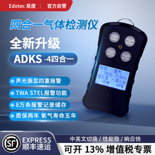 �ĺ�һ���w�z�y�x��yʽ�������I��ȼ�ж����o�U����ȩ���w̽�y��