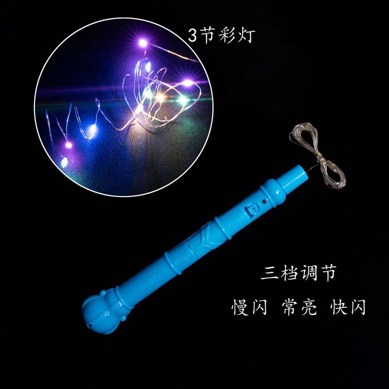 国境を越えた三節ハンドルカラーLED銅線灯が輝いている赤粉青緑紫暖白灯3メートル4メートル5メートルクリスマス|undefined