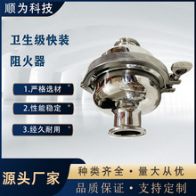 304���P䓿��b������l���������ܵ���ȼ���^�V�����_��������y