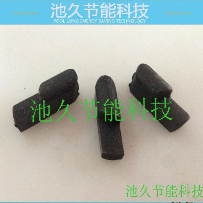 缝纫机配件 ZN-90大白扣 装钉机5-14定位板配件