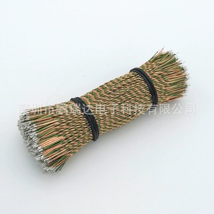 Manufacturer Wholesale Enameled Twisted Wire 2-Core Twisted Wire Copper Wire 8 Strands 0.08 Enameled Wire 0.3 Twisted Enameled Wire