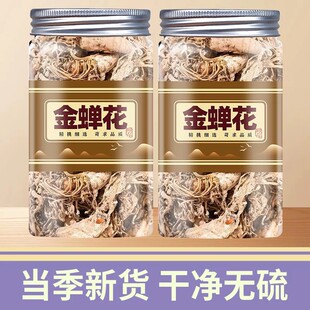 ɽ��ԭ�����s���o�m����؛��؛��䁶�؛�_��ʳ��؛Դ