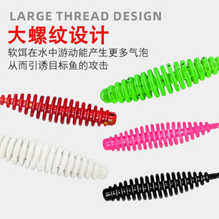 �S�����l�����ݼy�β3.5/5.5cmܛ�D���D·��ܛ�xPVC�D�|�~�N��