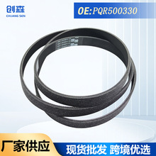PQR500330 PQS500201������·����ʤ�˶������� ���� �����Ƥ��