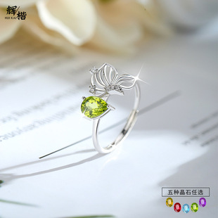 ������ˮ��ʯ��ڽ�ָs925���y��ȻʯС�t��������{���߼����Ů