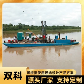 水力选矿设备;重选设备;离心机