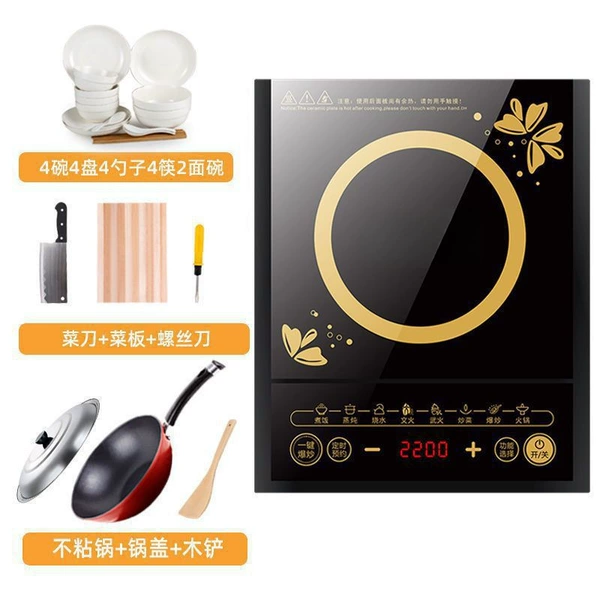 Package three + porcelain dishes