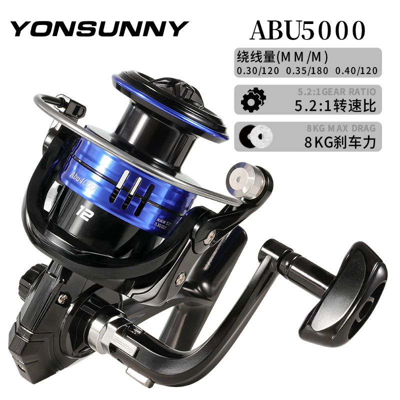 Carrete Giratorio con Cabezal de Metal con Brazo Basculante Plegable para Pesca con Señuelo