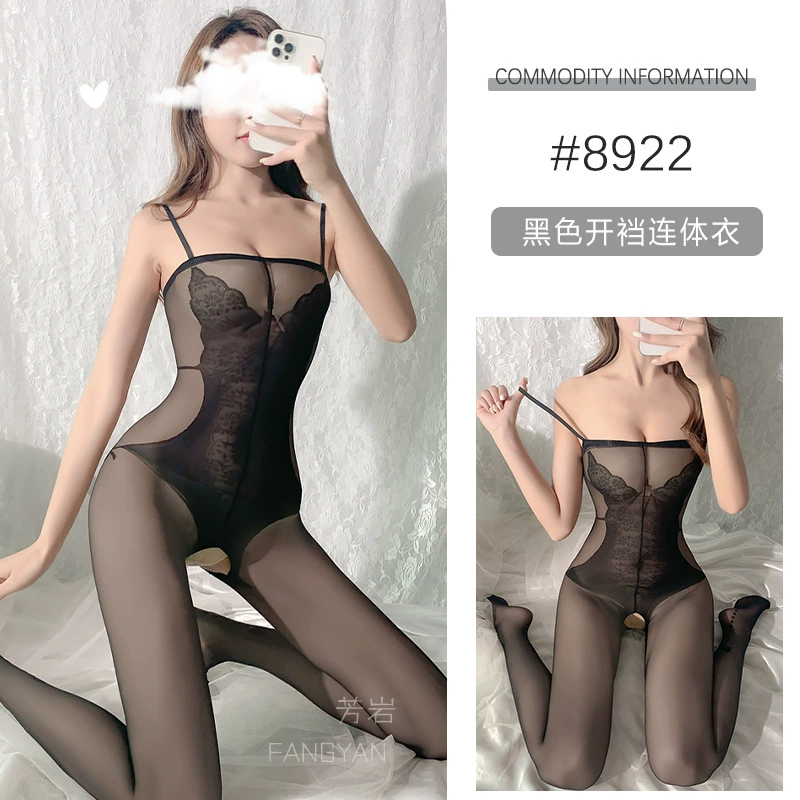Crotchless sheer bodysuit, thin tights, lifting/contour effect, multiple styles