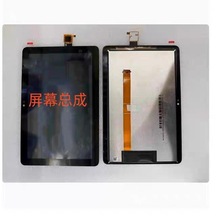 适用亚马逊Kindle Fire HD8 2022 12th屏幕总成R2SP8T液晶显示屏
