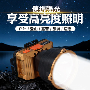 �羳led�^���L�m�����ⳬ�������y�����~���^��ʽ�V�����Ͳ